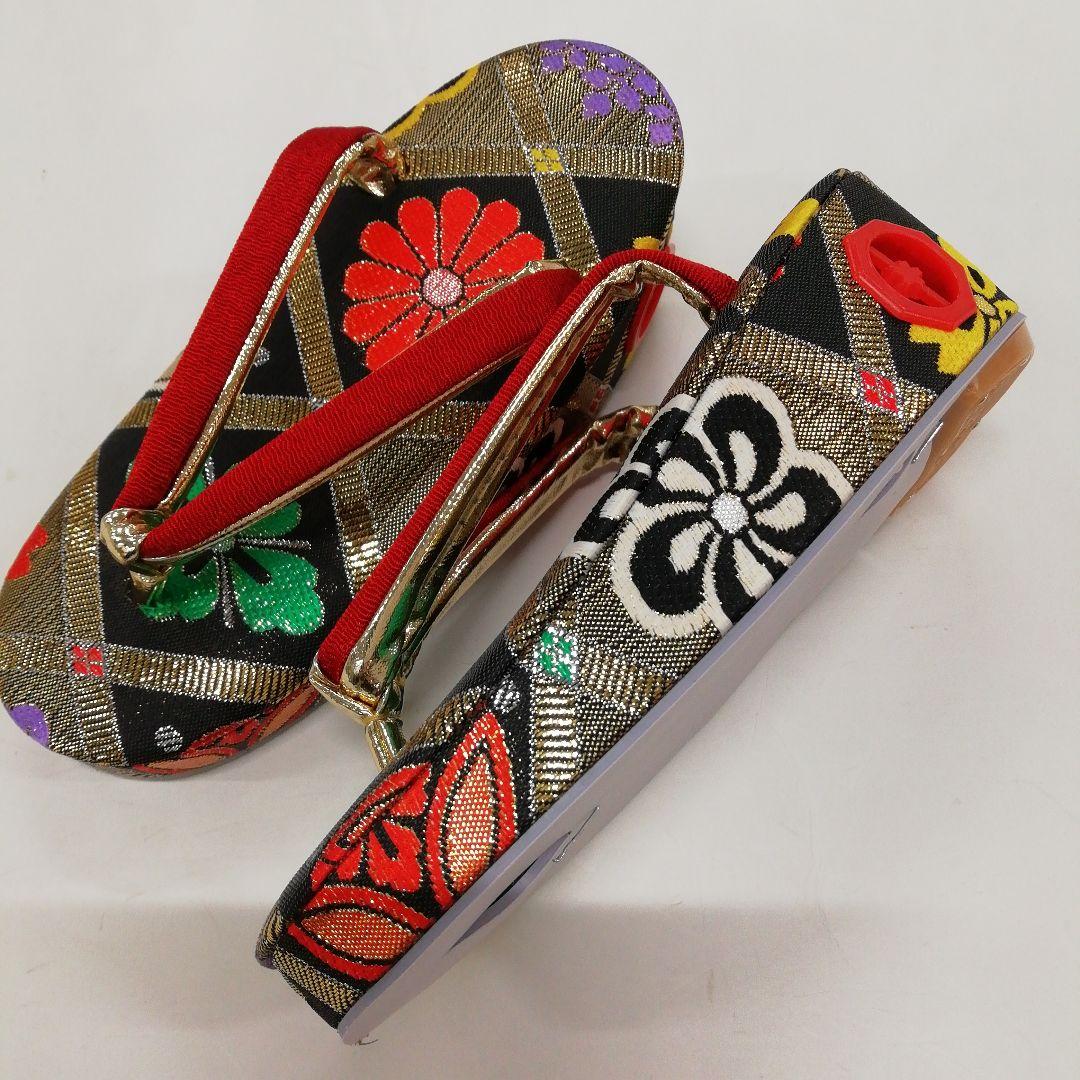 3歳 七五三 はこせこ 結び帯9点セット 女の子 ペアセット　筥迫　黒系