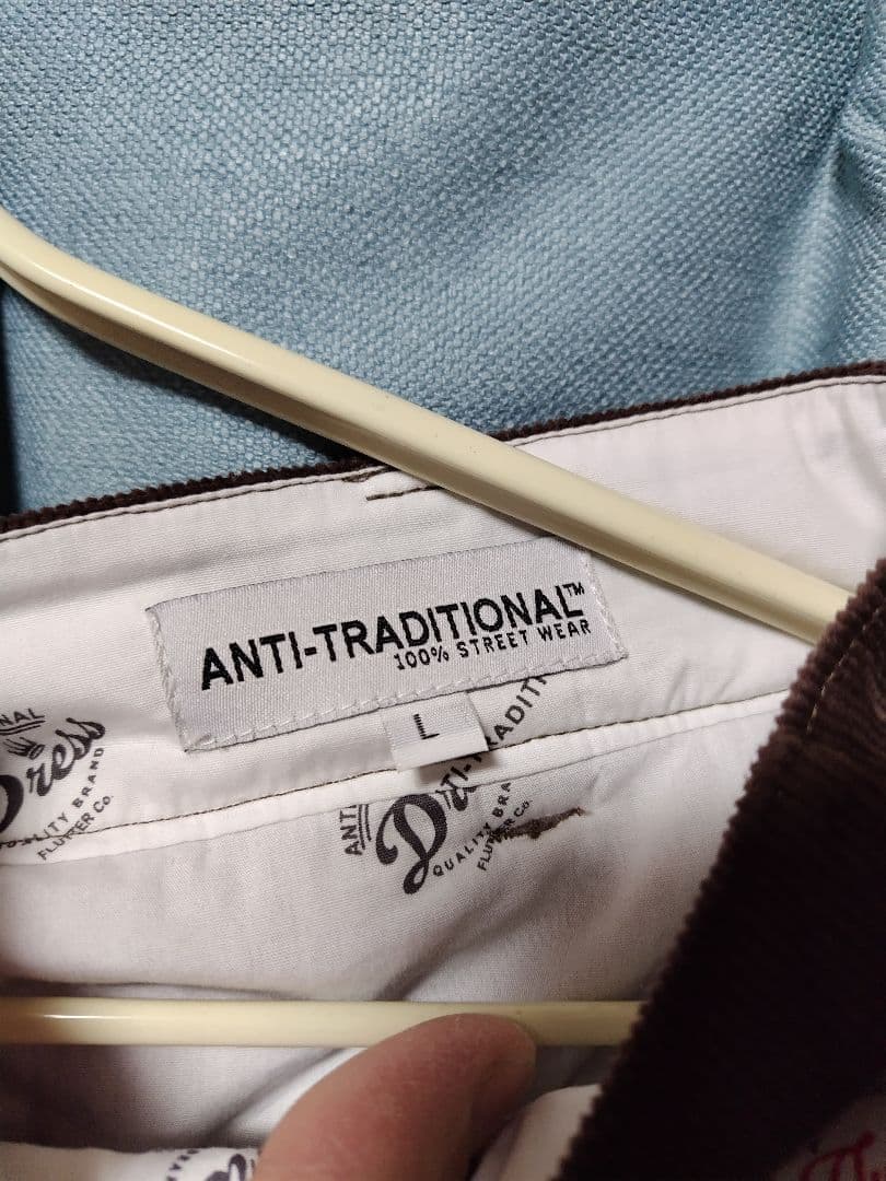 ぷりげさん専用 フラッターLサイズ