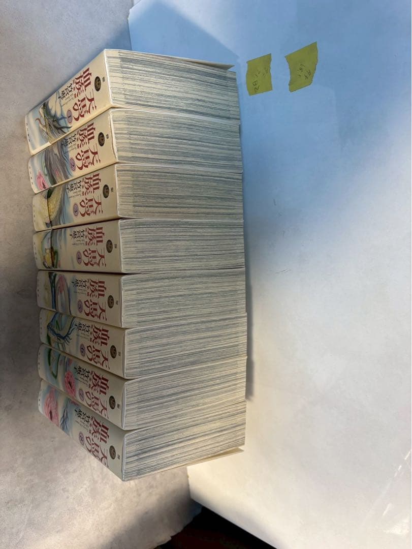 天馬の血族 完全版 全8巻 初版 帯付 竹宮惠子 35周年記念　当時物