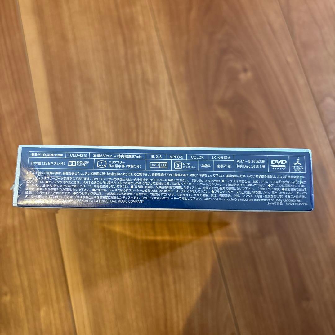 義母と娘のブルース DVD