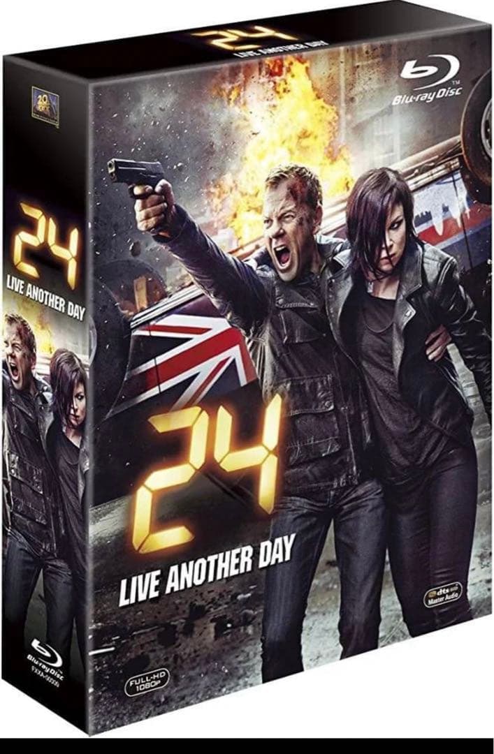 24-TWENTY FOUR 10周年記念DVD-BOX＋リブ・アナザー・デイ