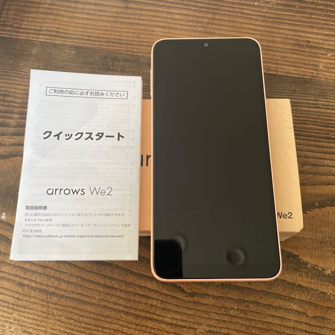 SoftBank arrows We2 ピンク♡ 本体 新品☆
