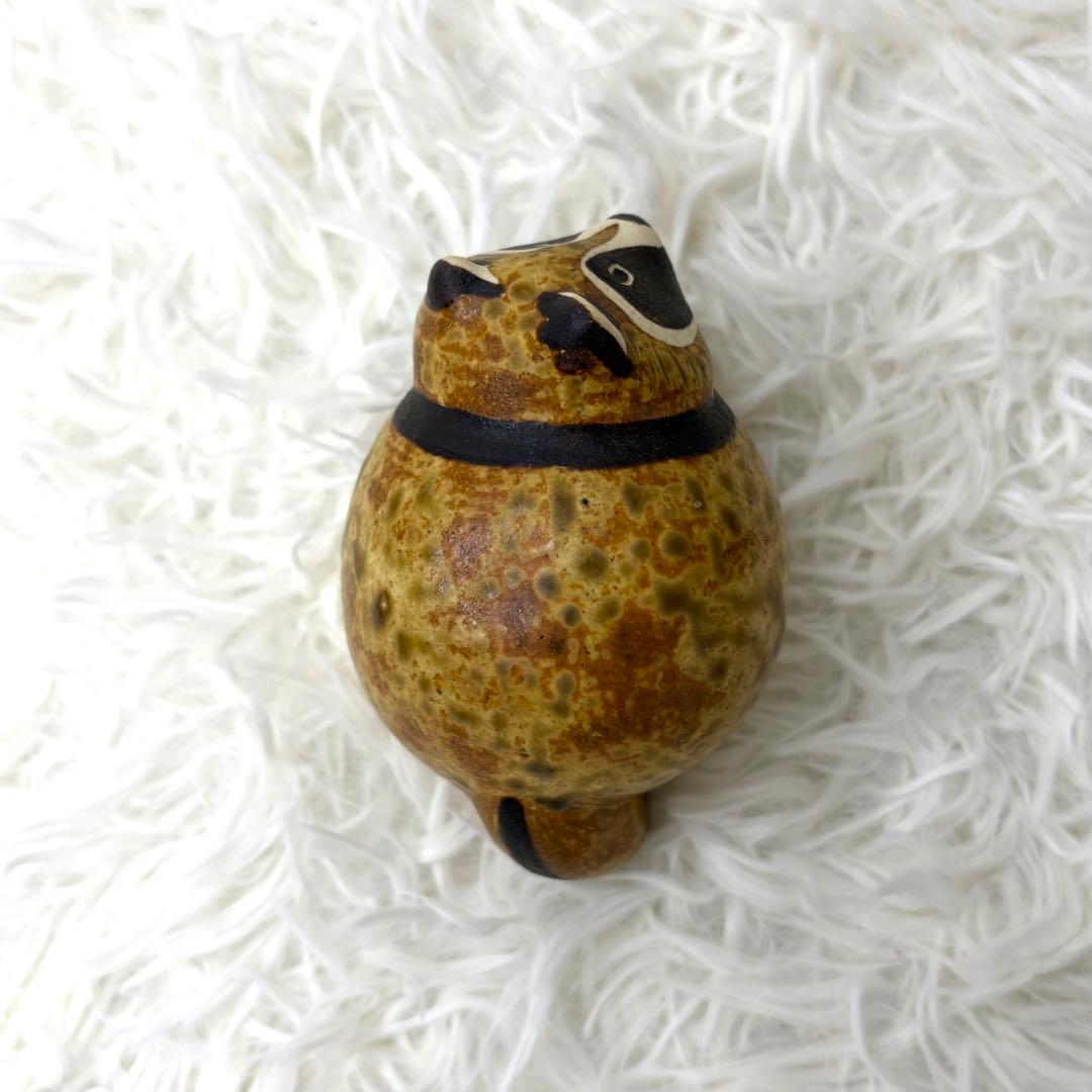 限定品✨リサラーソン 信楽焼 しんじるたぬき 置物 オブジェ 美品 インテリア