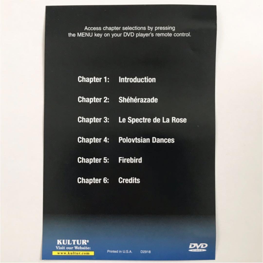 Kirov Celebrates Nijinsky キーロフ ニジンスキー