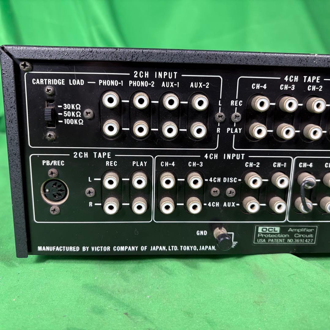 Victor MCA-V9 4ch アンプ クアドラフォニック ビクター
