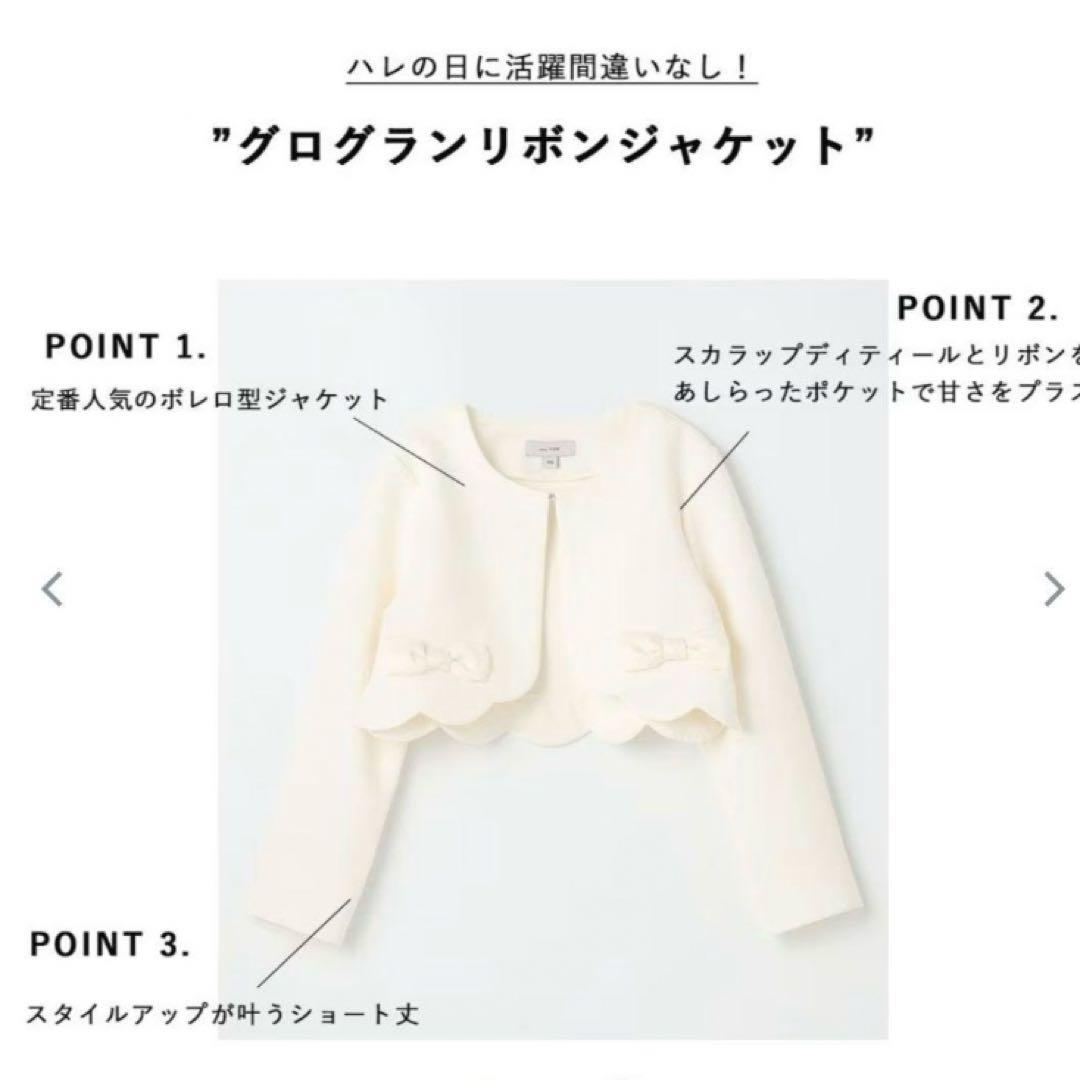 any FAM KIDSフォーマルワンピースセット卒園式、入学式