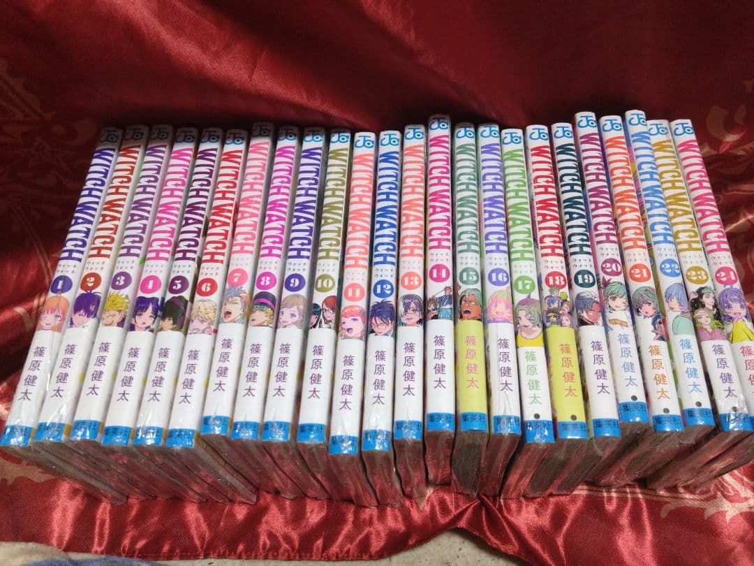 【24巻既刊全巻セット】【新品・未使用】ウィッチウォッチ全巻セット【特典一部付】