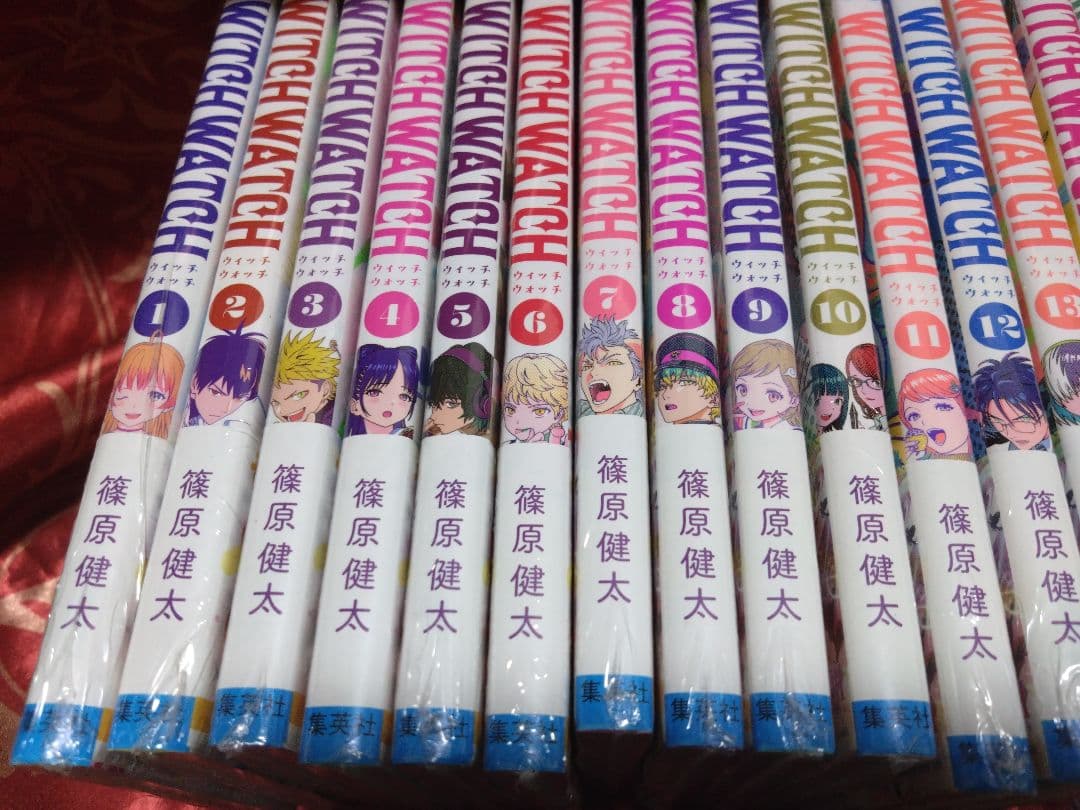 【24巻既刊全巻セット】【新品・未使用】ウィッチウォッチ全巻セット【特典一部付】