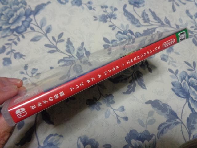 ゼルダの伝説 ブレス オブ ザ ワイルド + エキスパンション パス