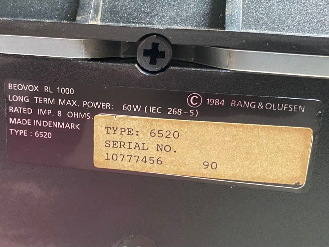 【Bang & Olufsen 】バングアンドオルフセン　RL 1000