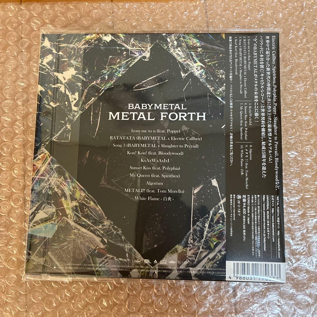 BABYL L FORTH CD + サイン入りカード