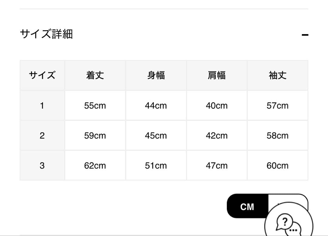 thug club TC long sleeve サイズ2