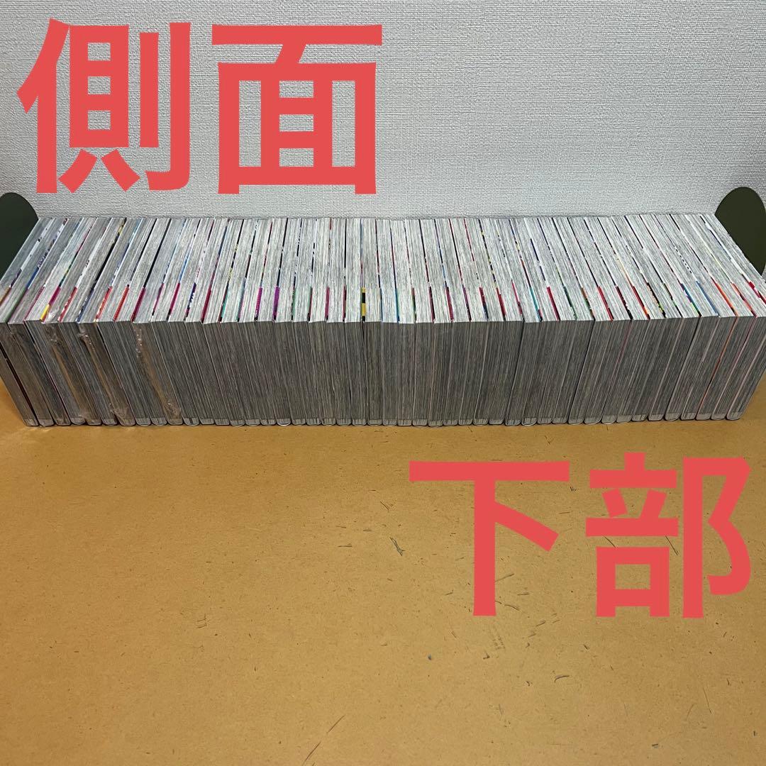 ☀️ 初版 最新刊付き帯付き良品 魔入りました入間くん 全巻 ☀️