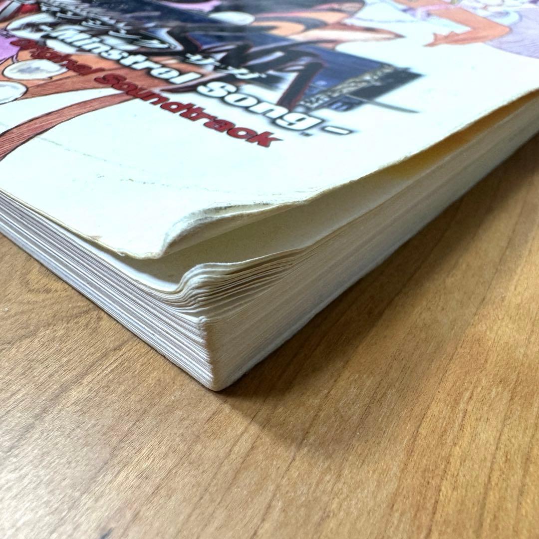 【希少】ロマンシングサガ―ミンストレルソング―オリジナル・サウンドトラック楽譜