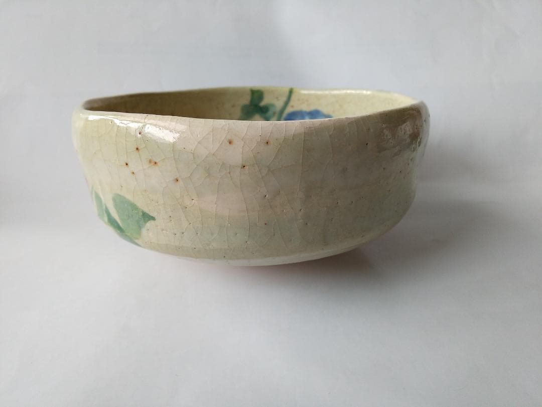 楽焼 馬盥茶碗 楽入窯 吉村楽入 作 朝顔ノ画 共箱 共布 茶道具 抹茶碗 美品