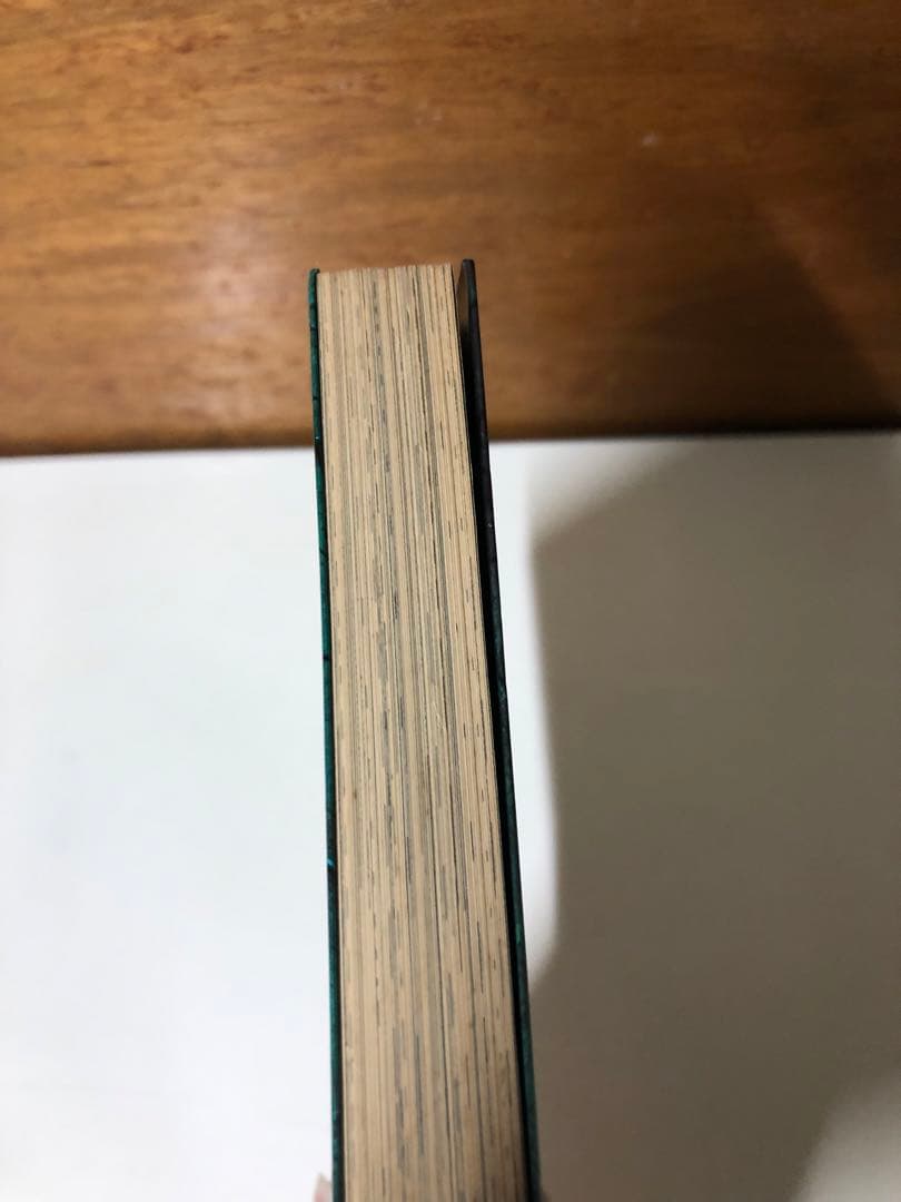 エメラルド・タブレット大予言【匿名配送】