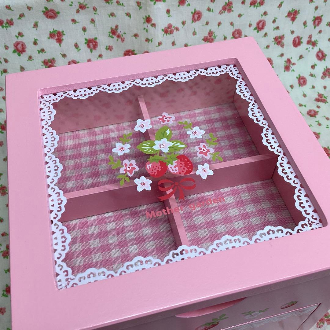 【未使用】マザーガーデン　いちご　小物入れ　チェスト　木製　レア　苺　ピンク