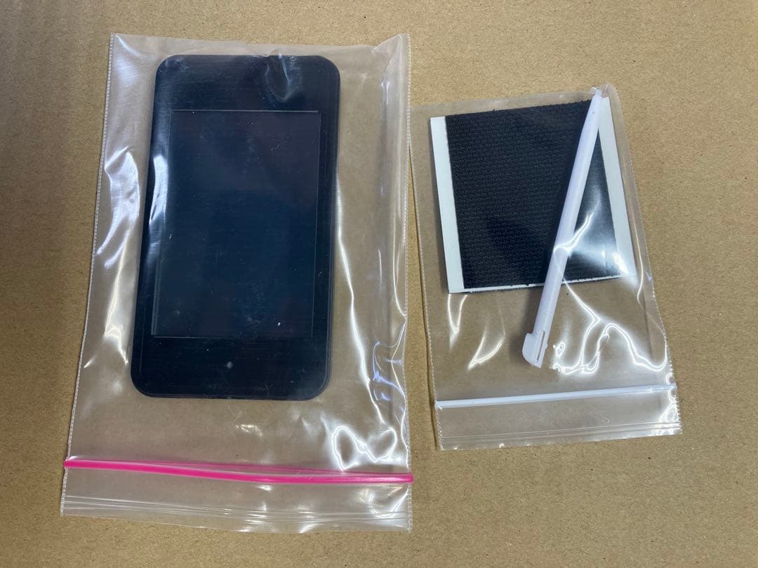 三共 Ｌ革命機ヴァルヴレイヴＤ【L VVV】ウーファー　初期パネル