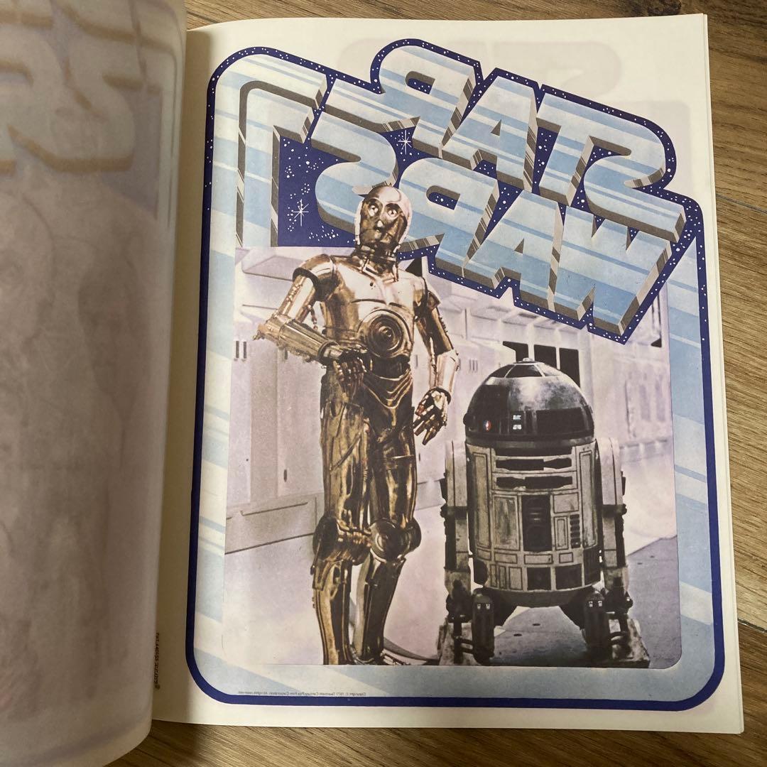 スター・ウォーズ アイロンプリントStar Wars Iron-on Print