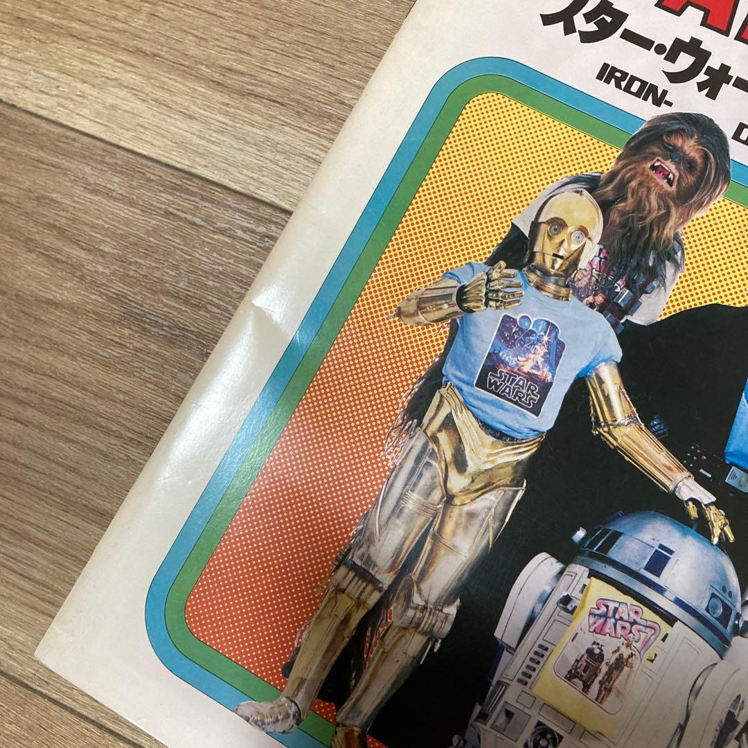 スター・ウォーズ アイロンプリントStar Wars Iron-on Print