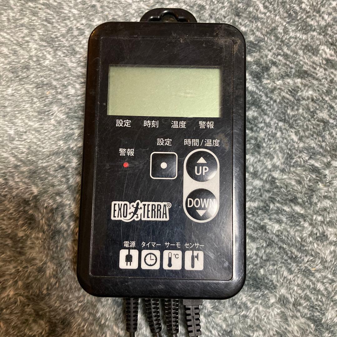 ジェックスサーモスタット