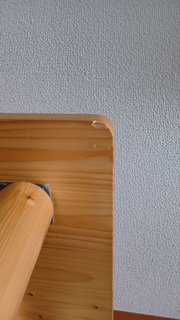 カフカ　日本製　ローテーブル センターテーブル 座卓 パイン材 天然木製