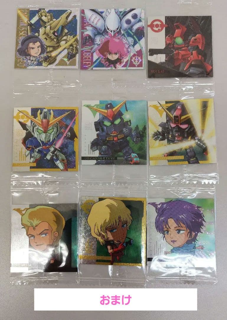 HGUC ギャプラン　パラス・アテネ　メッサーラ　ドーベンウルフ　など他