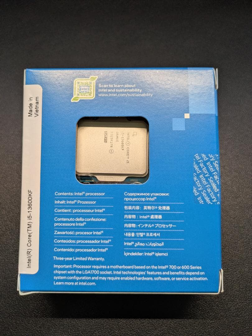 CPU Intel Core i5-13600KF