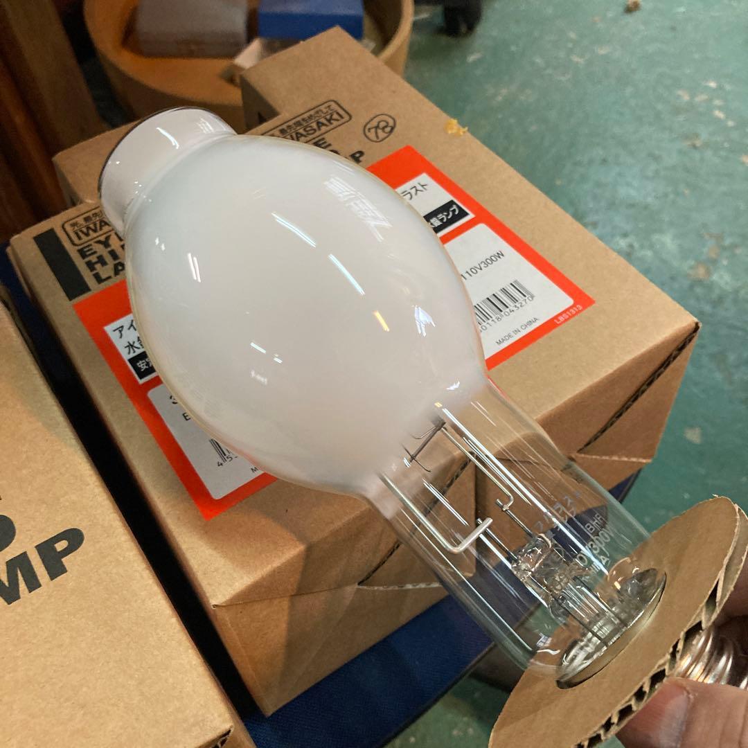 水銀ランプ　アイ　セルフバラスト300w