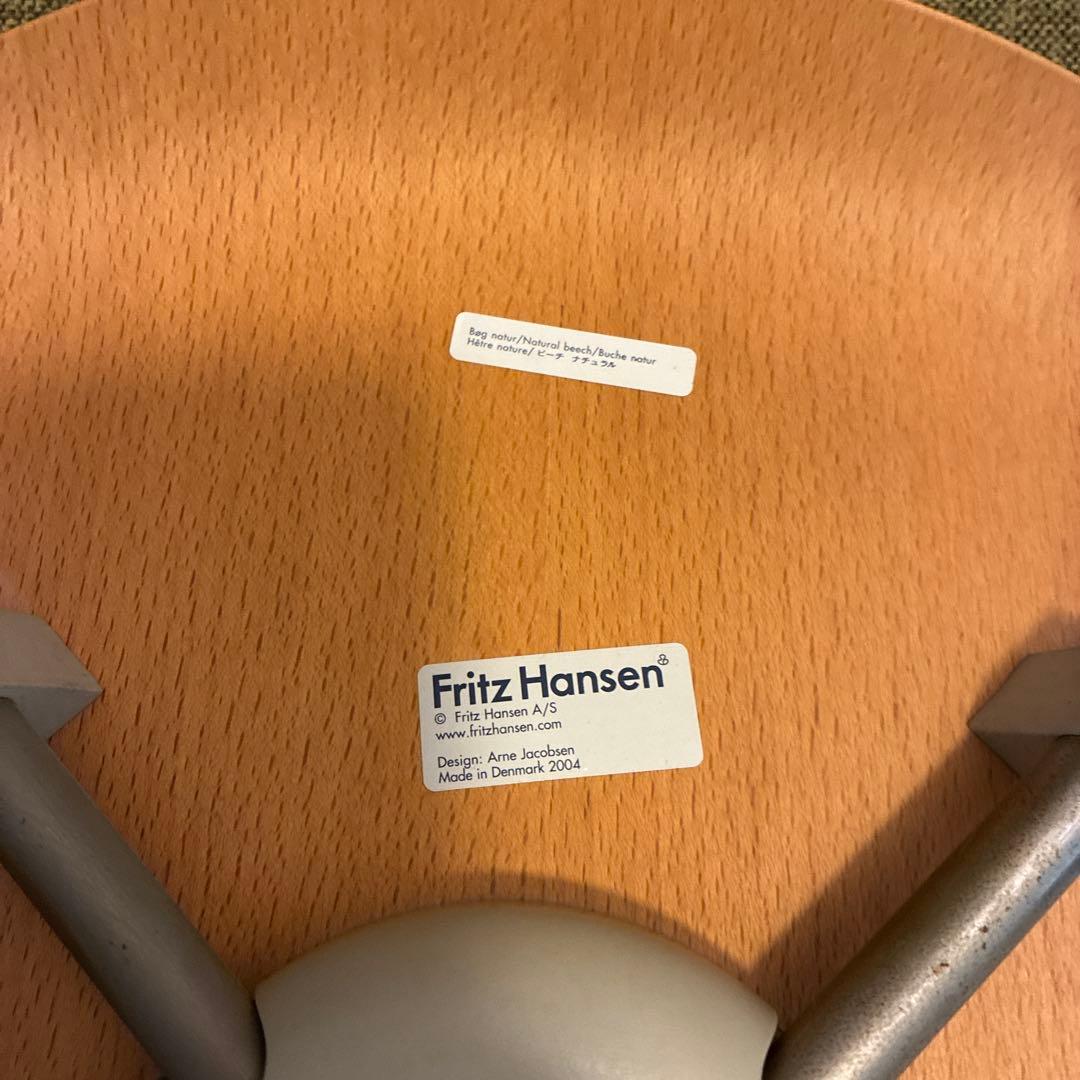 Fritz Hansen セブンチェア ナチュラル　正規品　　A