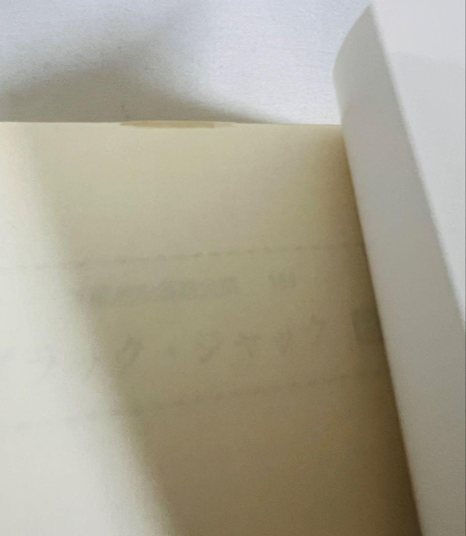 【貴重✨比較的美品】ブラックジャック 手塚治虫漫画全集1-22巻 全巻セット