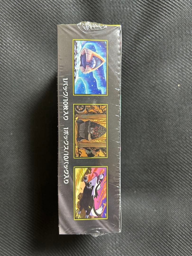 ポケモンカードゲーム MEGAドリームex シュリンク付き未開封BOX