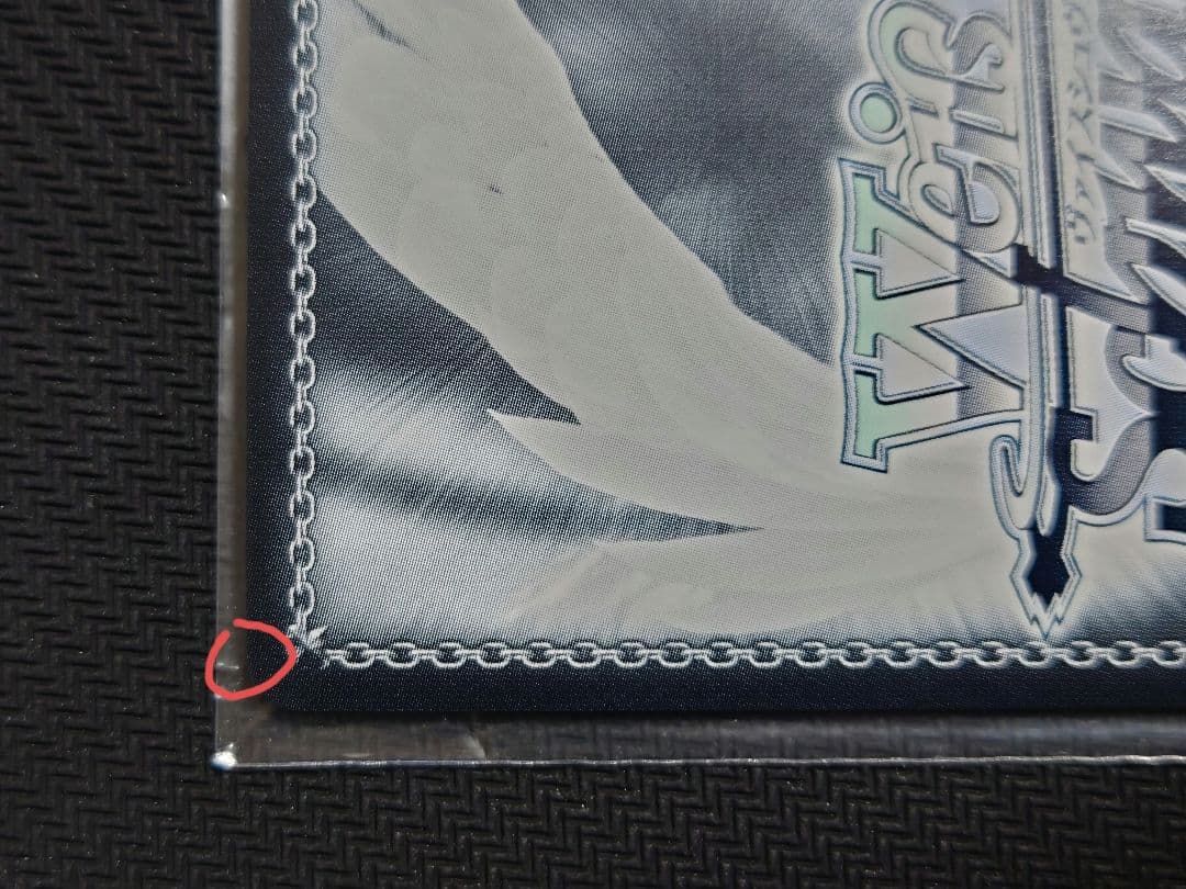 デビルハンター パワー s96-T02SSP 箔押しサイン　ヴァイスシュヴァルツ