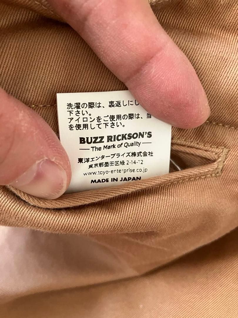BUZZ RICKSON'S バズリクソンズ チノパン W32 ワイド 日本製