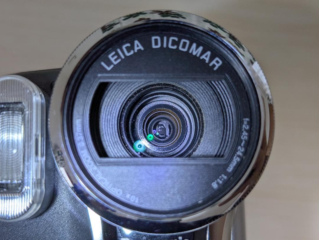 Panasonic NV-GS200 miniDVビデオカメラ