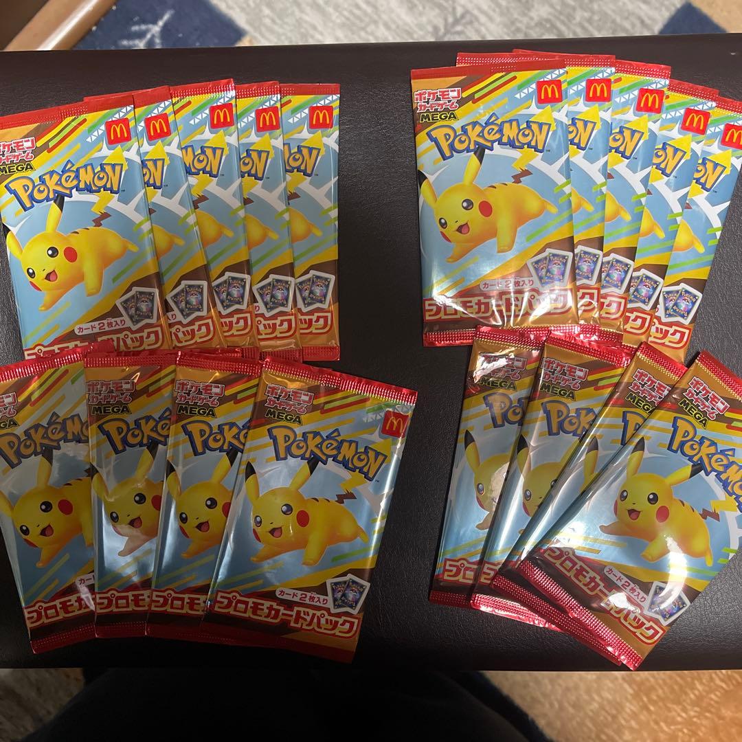 ポケモンカード マクドナルド18パックセット