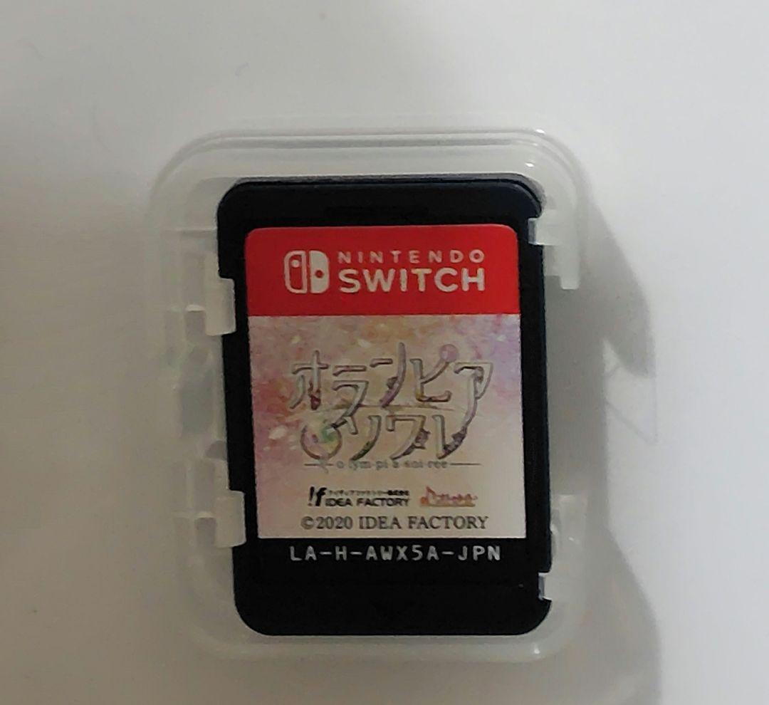 オランピアソワレ switch セット