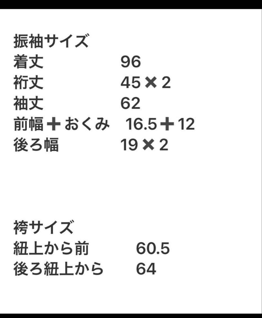 3〜5歳振袖セット（赤色）　　　　　　　　　　　　　　　　七五三.お雛様.お祭り