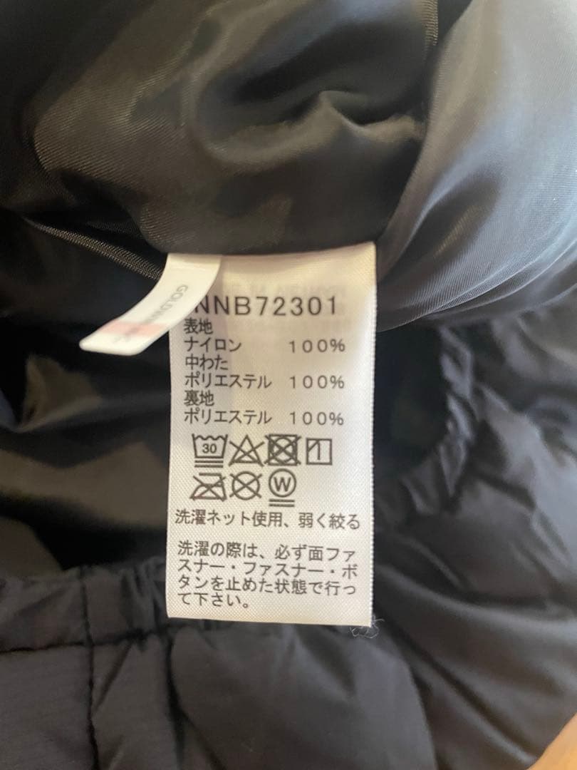 THE NORTH FACE/ザ・ノース・フェイス】ベビーシェルブランケット