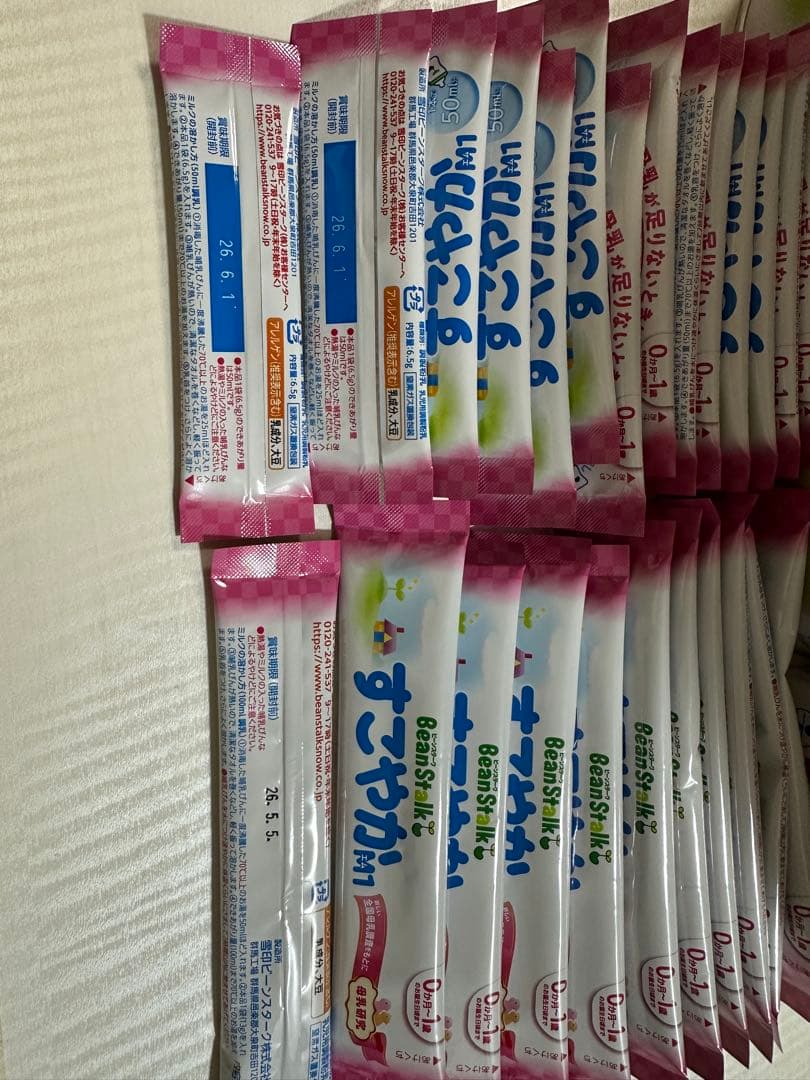 【未開封】すこやかM1 / つよいこ 缶＋スティック まとめ売り