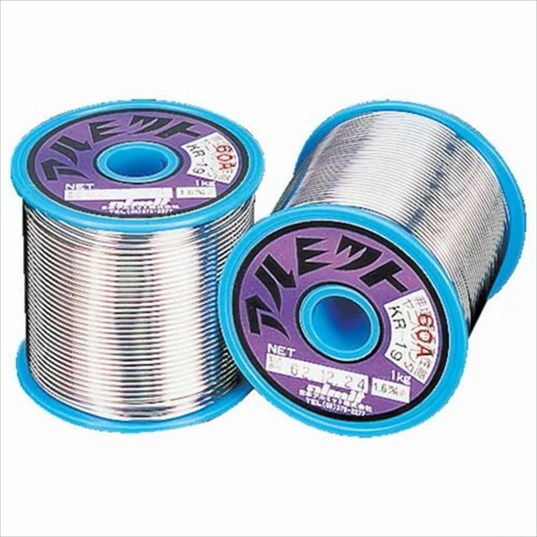 4.5m×2本 ベルデン8412 RCAケーブル +REAN-NYS352G