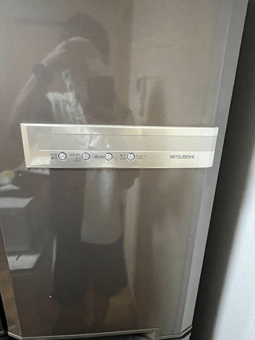 お値引きいたします　415 リットル　MITSUBISHI 冷蔵庫