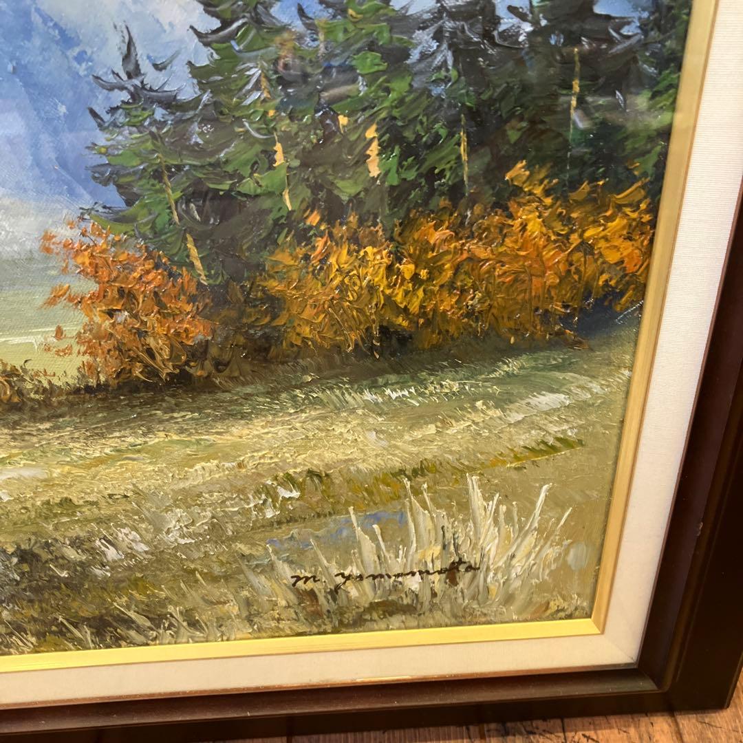 昭和レトロ 山本雅勝 真筆 風景画 山水 油絵 油彩画 絵画 アート インテリア