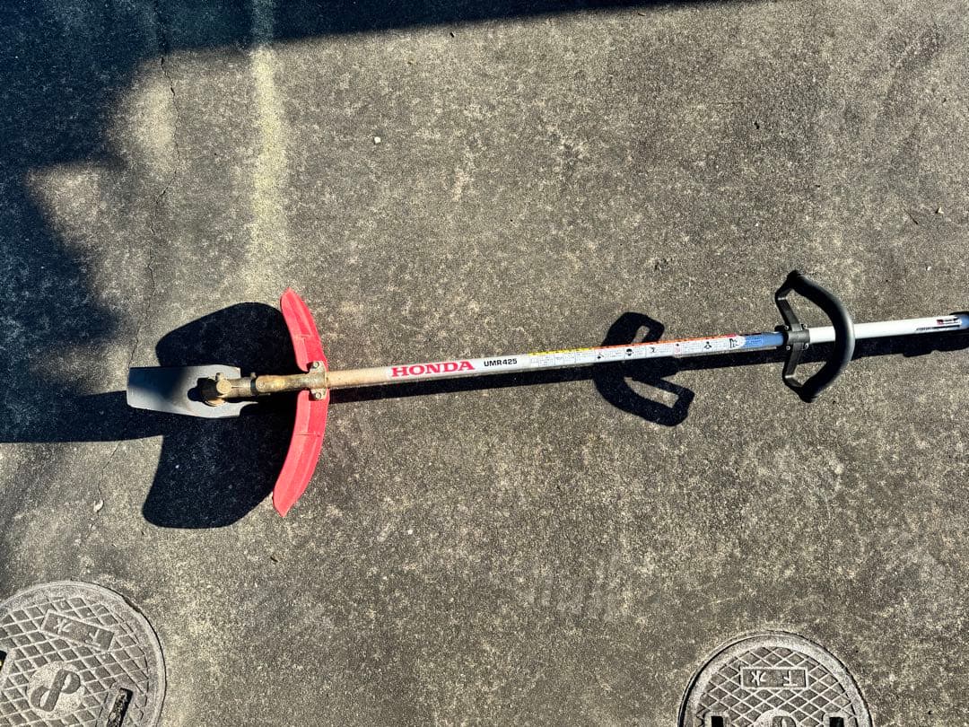 ※引取り限定 ホンダ HONDA 背負式刈払機 UMR425 現状品