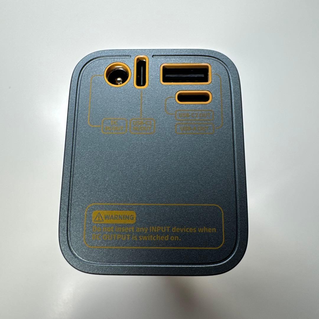 SHARGEEK STORM2 25600mAh PSE技術基準適合