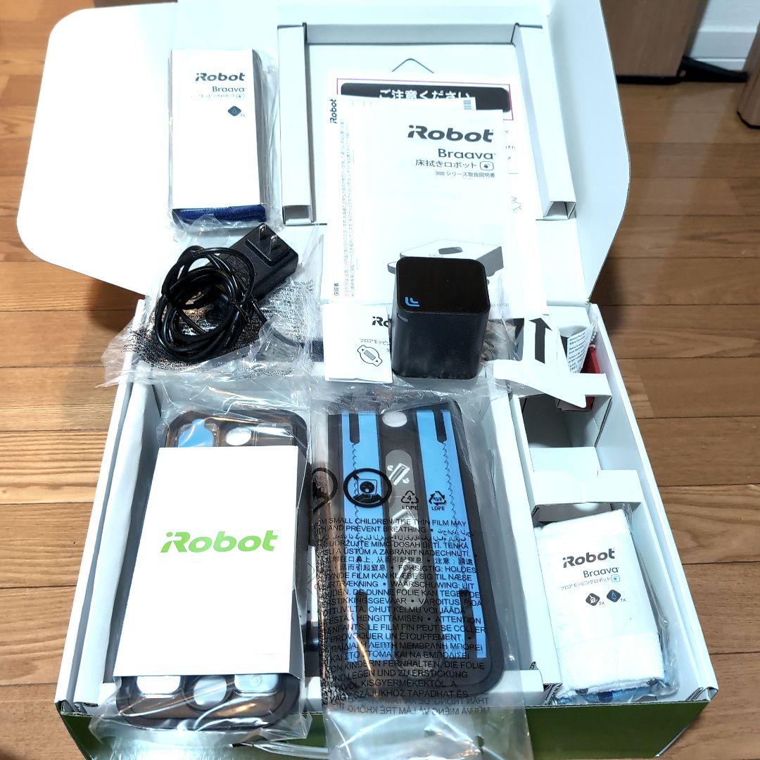 値下げ中 iRobot Braava 371jロボット掃除機 全セット