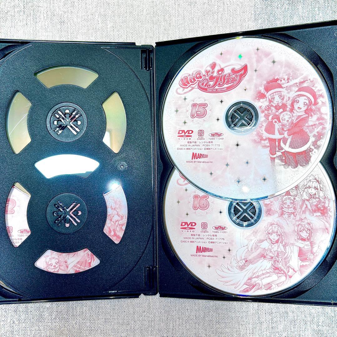 【ケース付】 HUGっと！プリキュア DVD 全16巻 セット