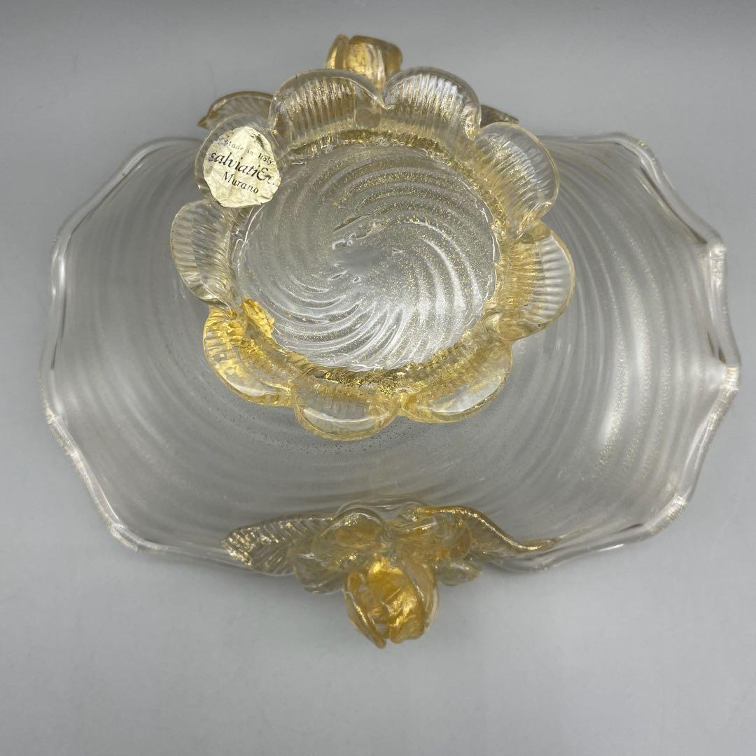 ガラス製品 まとめ ・デキャンタ ・フラワーベース等