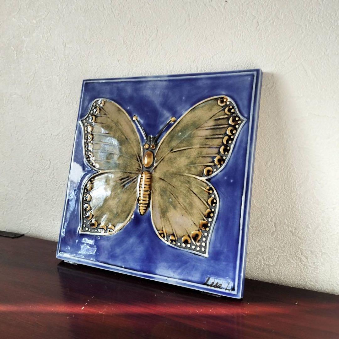 リサラーソン 陶板 蝶 BUTTERFLY FJARILSPLATTORシリーズ