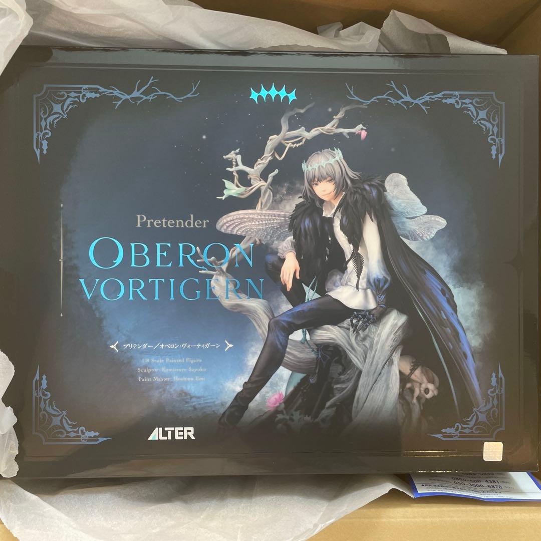 FGO ALTER フィギュア　オベロン・ヴォーティガーン